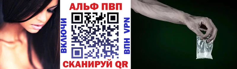A PVP СК КРИС  Первомайск 