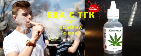 соль ск Белоозёрский