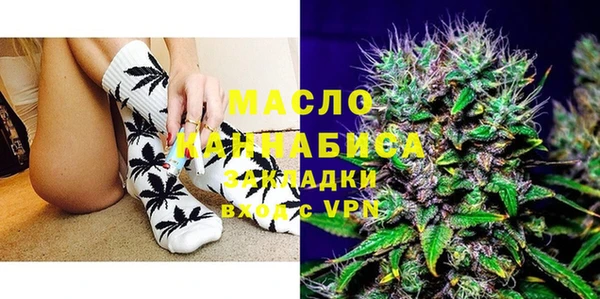 COCAINE Белокуриха