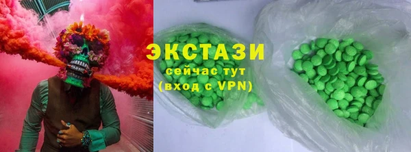 PSILOCYBIN Беломорск