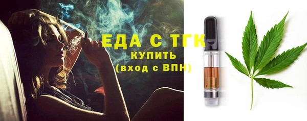 PSILOCYBIN Беломорск