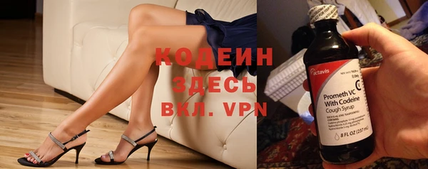 PSILOCYBIN Беломорск