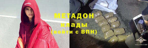 соль ск Белоозёрский