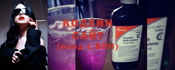 COCAINE Белокуриха