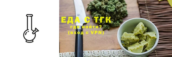PSILOCYBIN Беломорск