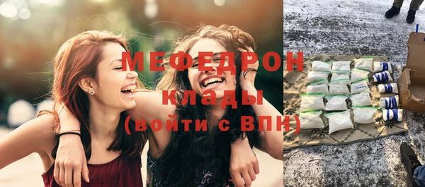 PSILOCYBIN Беломорск