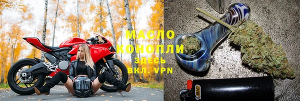 PSILOCYBIN Беломорск