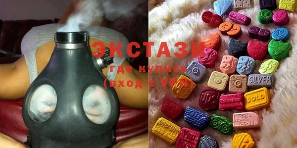 COCAINE Белокуриха