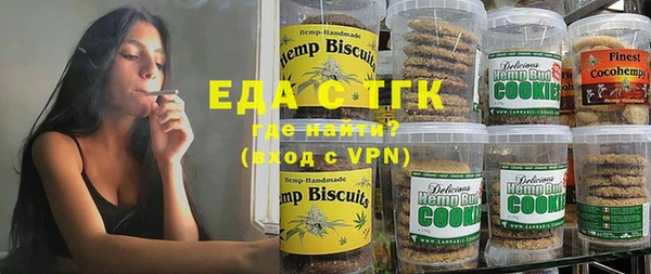 PSILOCYBIN Беломорск